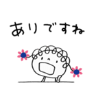 ゆる敬語☆花リボン（個別スタンプ：3）