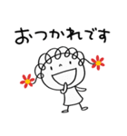 ゆる敬語☆花リボン（個別スタンプ：5）