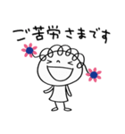 ゆる敬語☆花リボン（個別スタンプ：8）