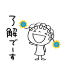 ゆる敬語☆花リボン（個別スタンプ：9）