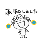 ゆる敬語☆花リボン（個別スタンプ：10）