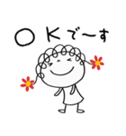 ゆる敬語☆花リボン（個別スタンプ：11）