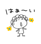 ゆる敬語☆花リボン（個別スタンプ：12）