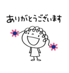 ゆる敬語☆花リボン（個別スタンプ：13）