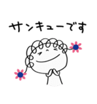 ゆる敬語☆花リボン（個別スタンプ：15）
