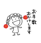 ゆる敬語☆花リボン（個別スタンプ：18）