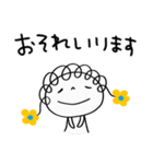 ゆる敬語☆花リボン（個別スタンプ：19）