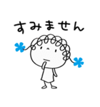 ゆる敬語☆花リボン（個別スタンプ：20）