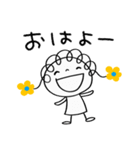 ゆる敬語☆花リボン（個別スタンプ：21）