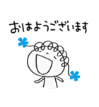 ゆる敬語☆花リボン（個別スタンプ：22）