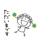 ゆる敬語☆花リボン（個別スタンプ：23）