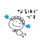 ゆる敬語☆花リボン（個別スタンプ：25）