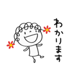 ゆる敬語☆花リボン（個別スタンプ：26）