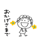 ゆる敬語☆花リボン（個別スタンプ：28）