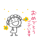 ゆる敬語☆花リボン（個別スタンプ：29）
