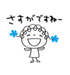 ゆる敬語☆花リボン（個別スタンプ：30）