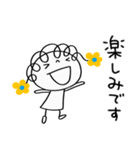 ゆる敬語☆花リボン（個別スタンプ：32）