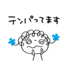 ゆる敬語☆花リボン（個別スタンプ：33）