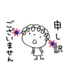 ゆる敬語☆花リボン（個別スタンプ：34）