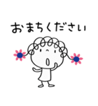 ゆる敬語☆花リボン（個別スタンプ：37）