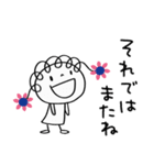 ゆる敬語☆花リボン（個別スタンプ：39）