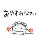 ゆる敬語☆花リボン（個別スタンプ：40）