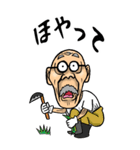 【BIG】福井弁じい（個別スタンプ：2）
