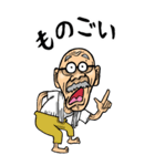 【BIG】福井弁じい（個別スタンプ：29）