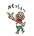 【BIG】福井弁じい（個別スタンプ：32）