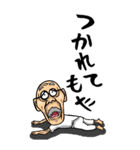 【BIG】福井弁じい（個別スタンプ：36）