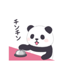 【激しく動く】もふもふパンダンミニ（個別スタンプ：4）