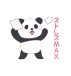 【激しく動く】もふもふパンダンミニ（個別スタンプ：8）