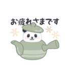 【激しく動く】もふもふパンダンミニ（個別スタンプ：9）