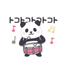 【激しく動く】もふもふパンダンミニ（個別スタンプ：21）