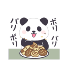 【激しく動く】もふもふパンダンミニ（個別スタンプ：23）