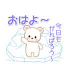 シロクマ on 氷山2（個別スタンプ：1）