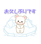 シロクマ on 氷山2（個別スタンプ：6）