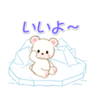シロクマ on 氷山2（個別スタンプ：10）
