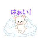 シロクマ on 氷山2（個別スタンプ：11）