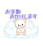 シロクマ on 氷山2（個別スタンプ：15）
