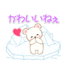 シロクマ on 氷山2（個別スタンプ：26）