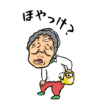 【BIG】福井弁ばあ（個別スタンプ：4）