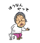 【BIG】福井弁ばあ（個別スタンプ：29）