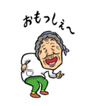 【BIG】福井弁ばあ（個別スタンプ：31）