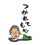 【BIG】福井弁ばあ（個別スタンプ：34）