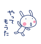 関西弁☆ほぼ白うさぎ×大阪府（個別スタンプ：11）
