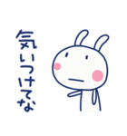関西弁☆ほぼ白うさぎ×大阪府（個別スタンプ：14）