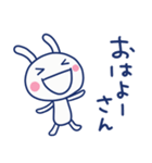 関西弁☆ほぼ白うさぎ×大阪府（個別スタンプ：17）