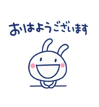 関西弁☆ほぼ白うさぎ×大阪府（個別スタンプ：18）