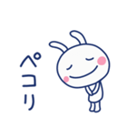 関西弁☆ほぼ白うさぎ×大阪府（個別スタンプ：20）